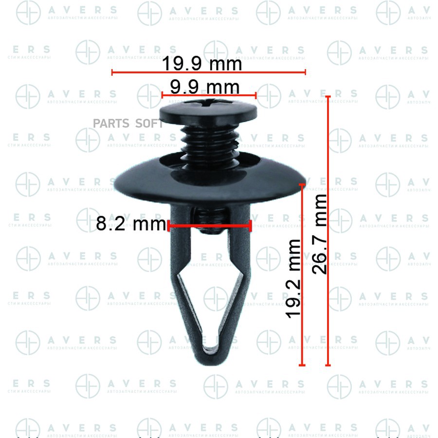 Клипса Avers B27K51PS7 - AVERS None None